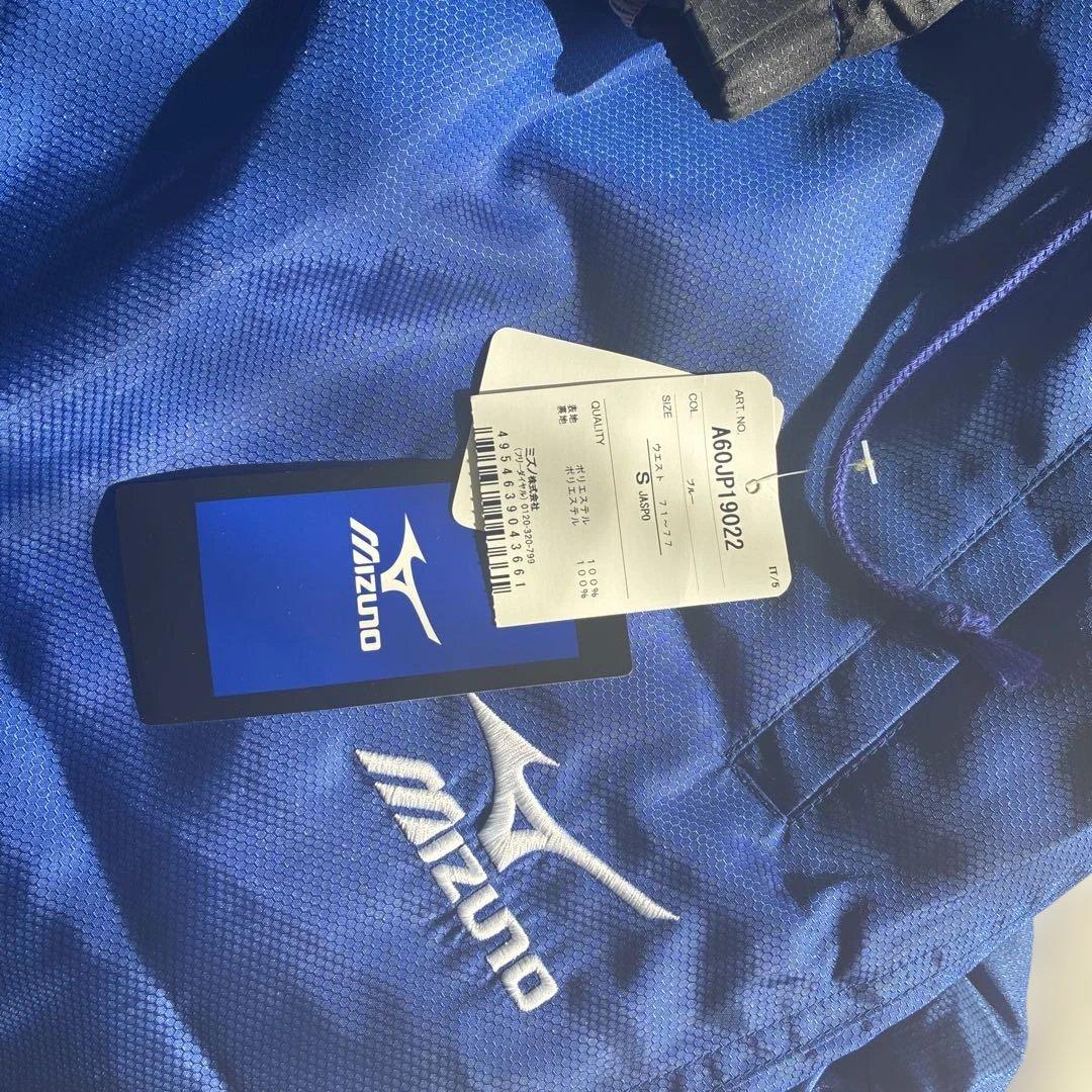 Mizuno ウィンドブレーカー Sサイズ 青