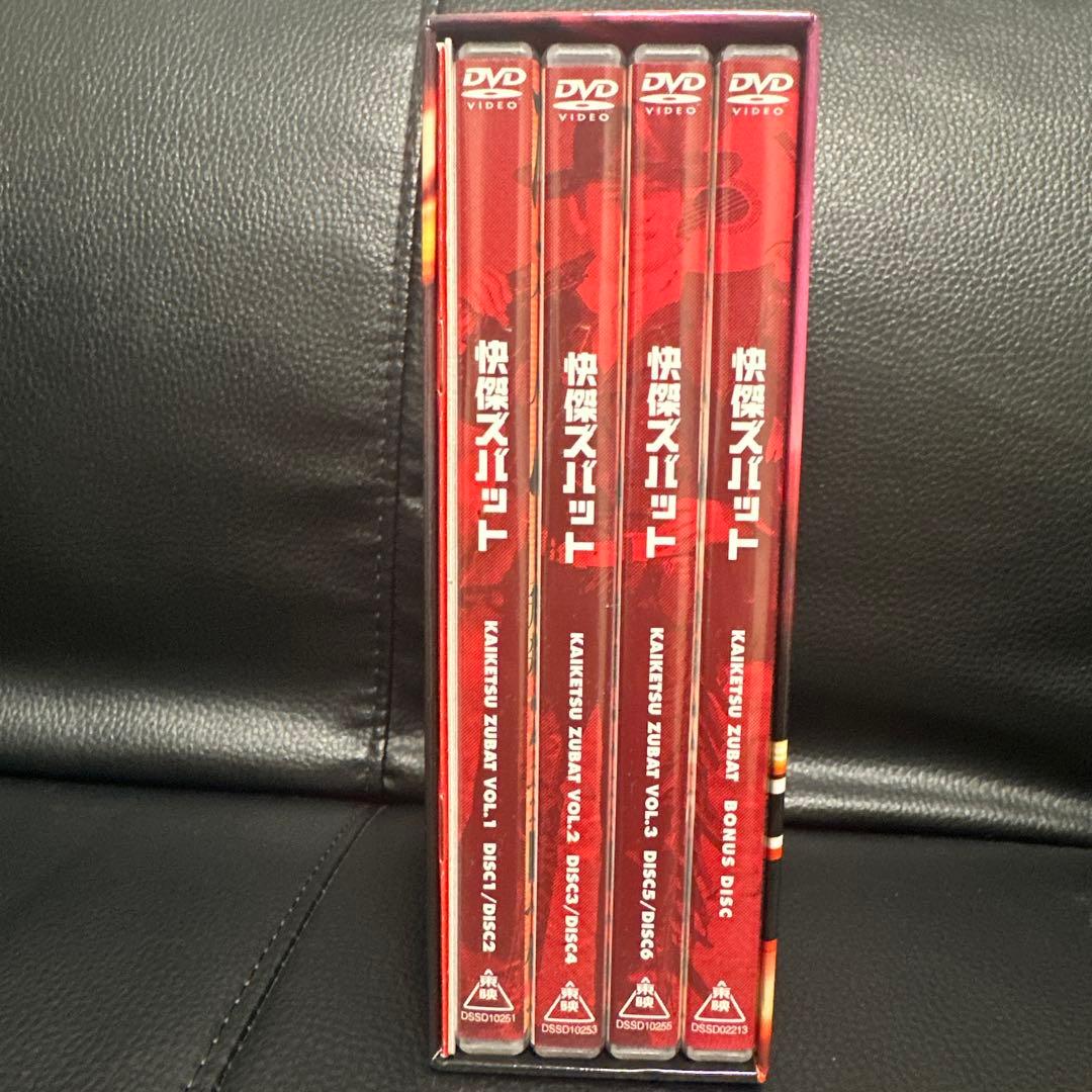 快傑ズバット DVD-BOX〈初回限定生産・7枚組〉