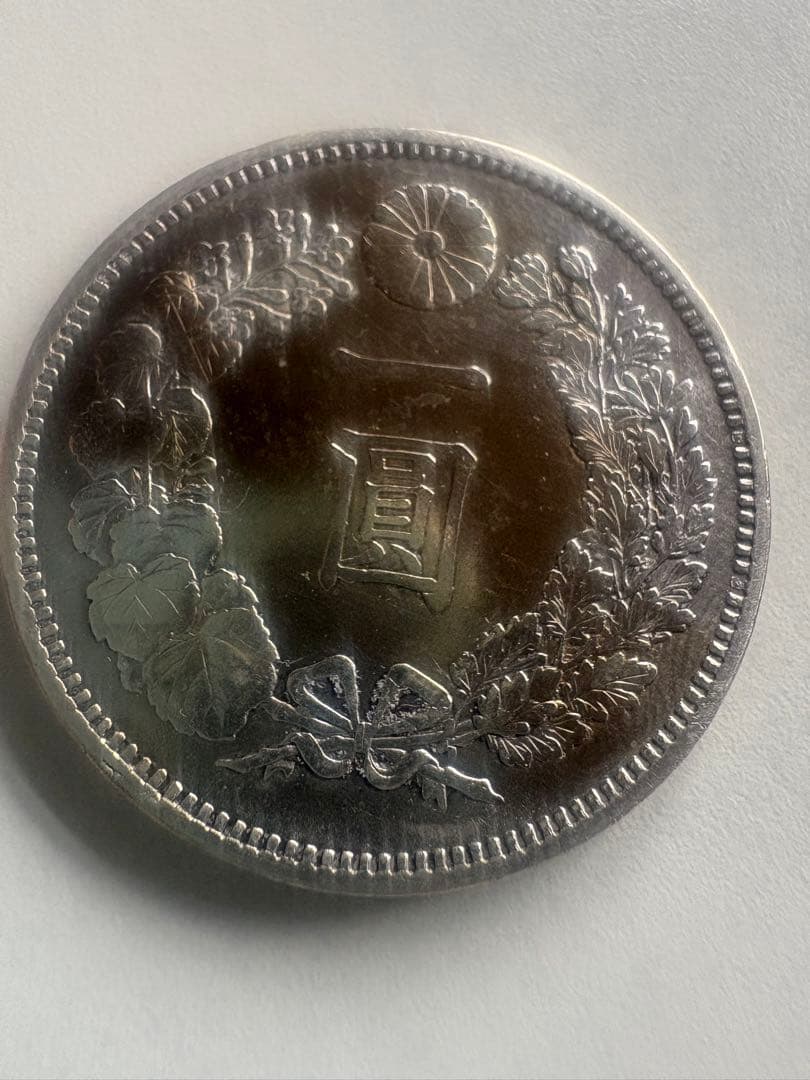 s*e様 【本物保証】　特年　大型　一圓銀貨　明治7年銘　前期　希少貨幣