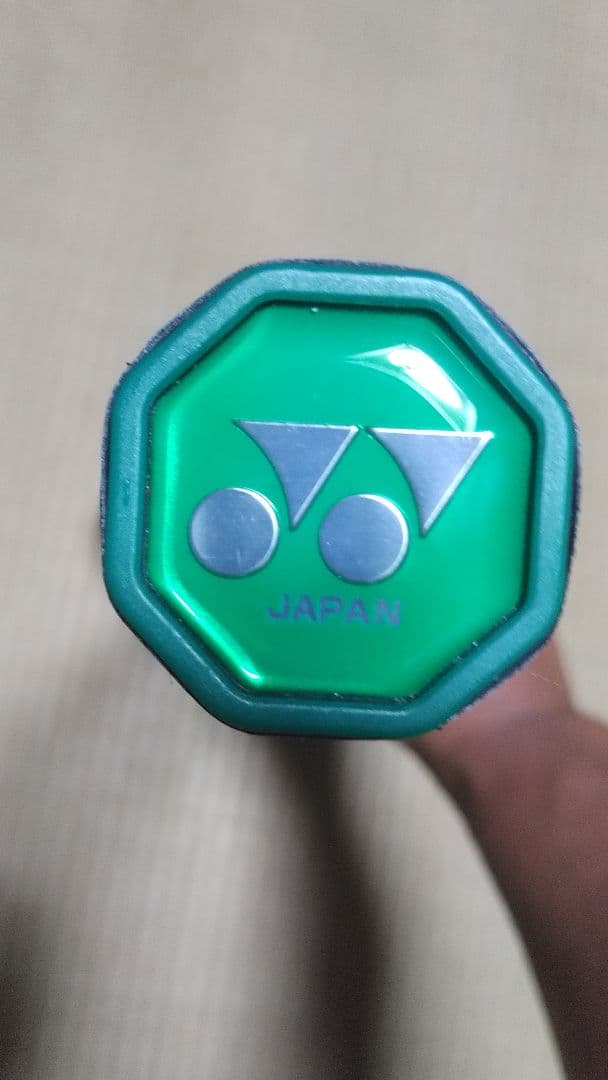 YONEX ボルトレイジ　7V　アメジスト
