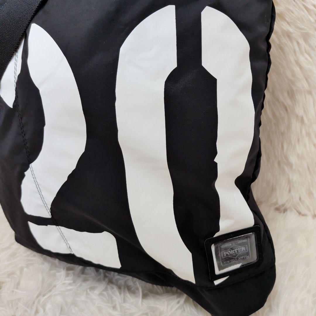 【希少】【美品】PORTER × B印 ヨシダ GS 別注 パッカブル 2way