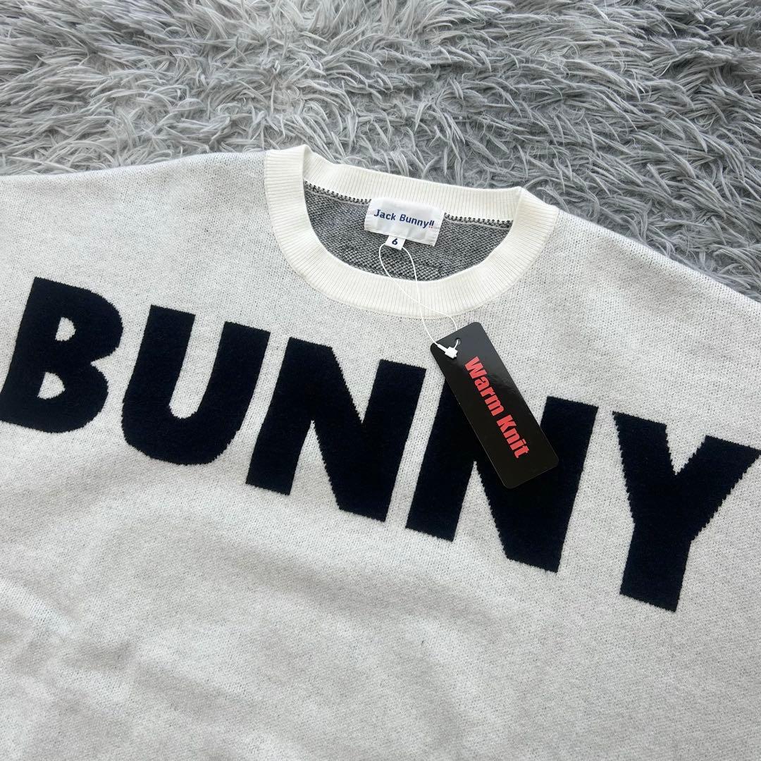 新品　ジャックバニー　ニット　セーター　クルーネック　ホワイト　サイズ6