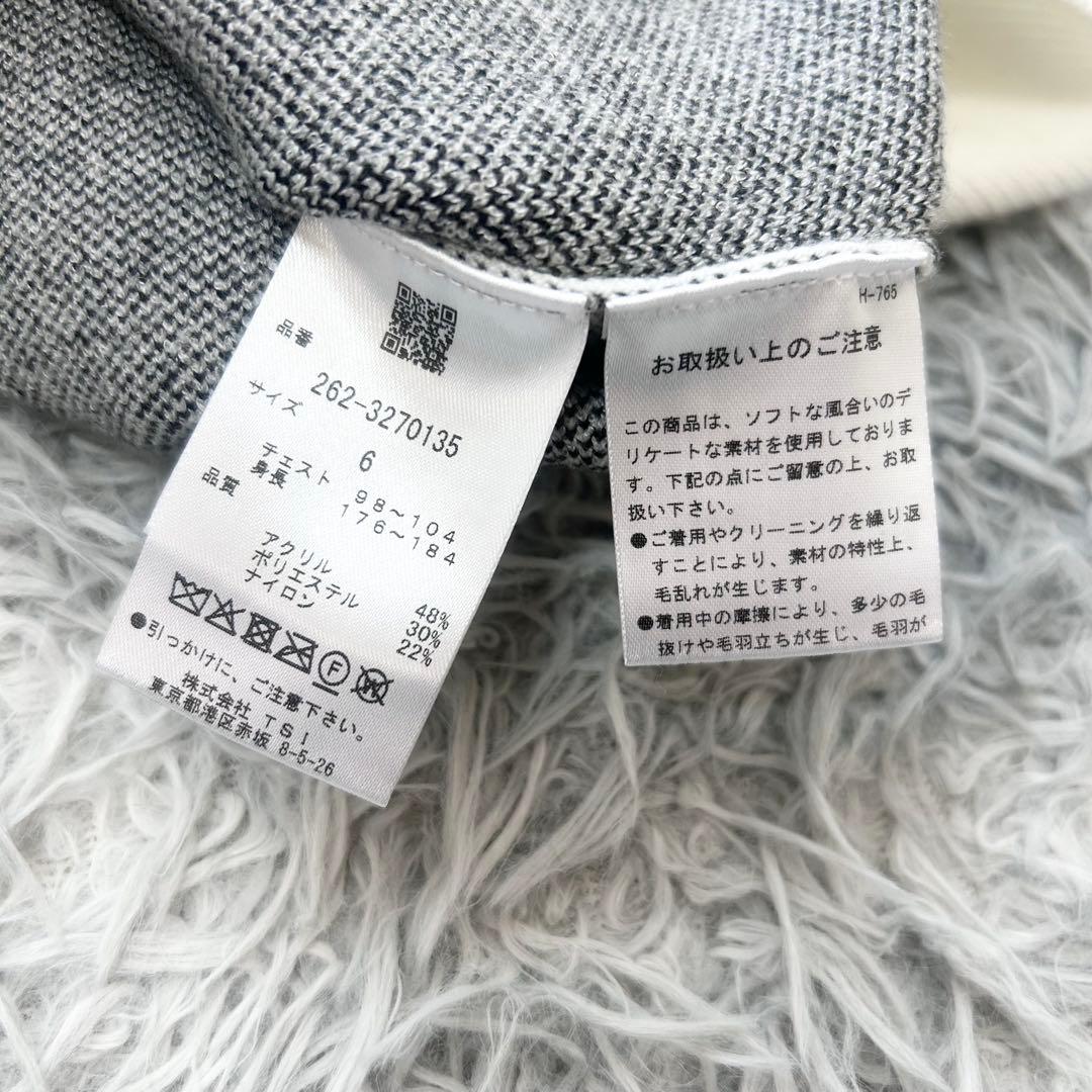 新品　ジャックバニー　ニット　セーター　クルーネック　ホワイト　サイズ6