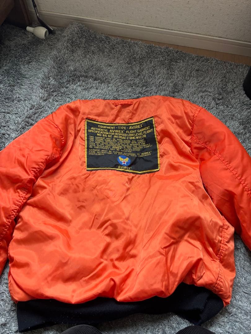 U.S. AIR FORCE フライトジャケット MA-1