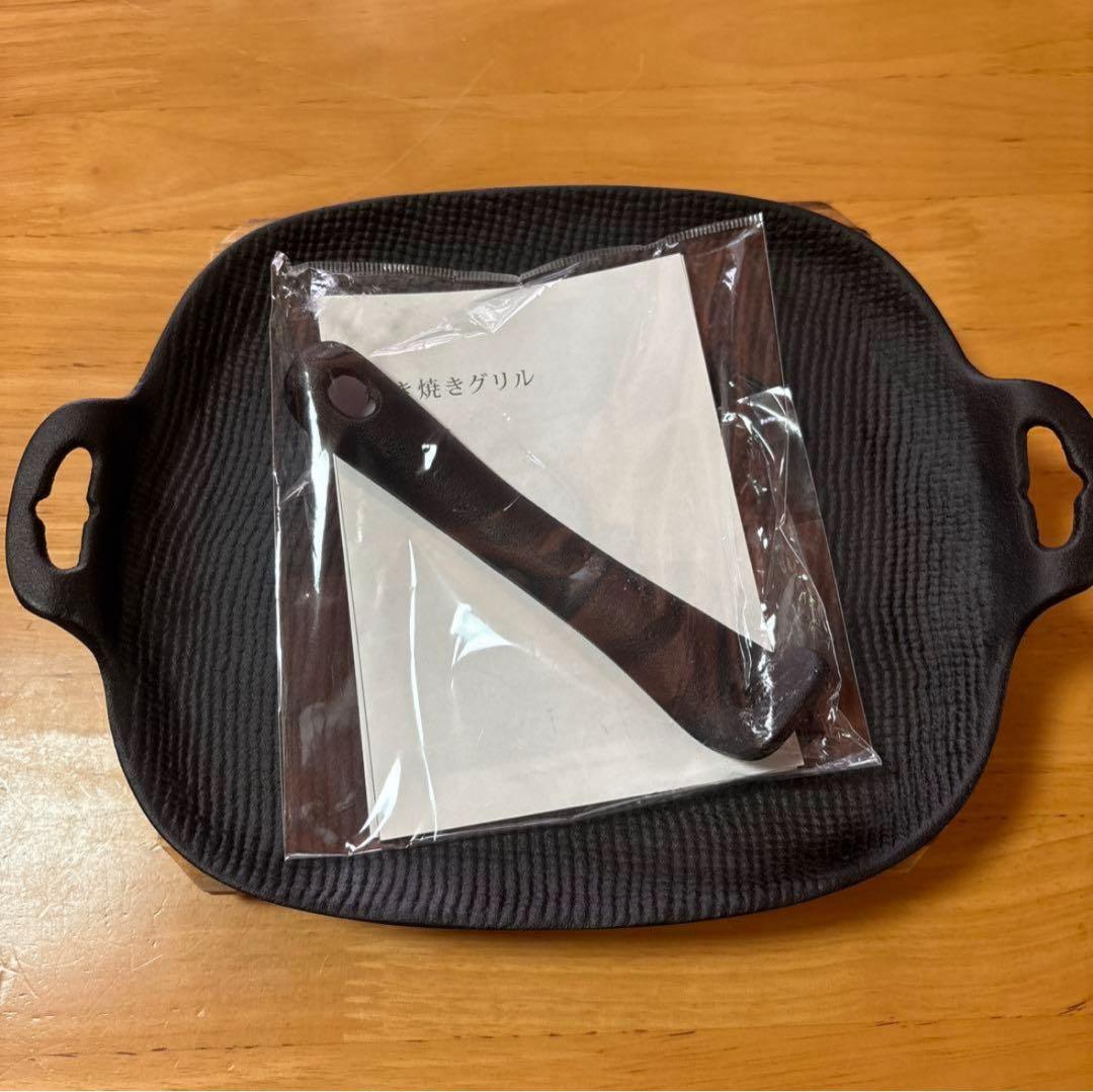 OIGEN 南部鉄器 U-33焼き焼きグリル どっしり