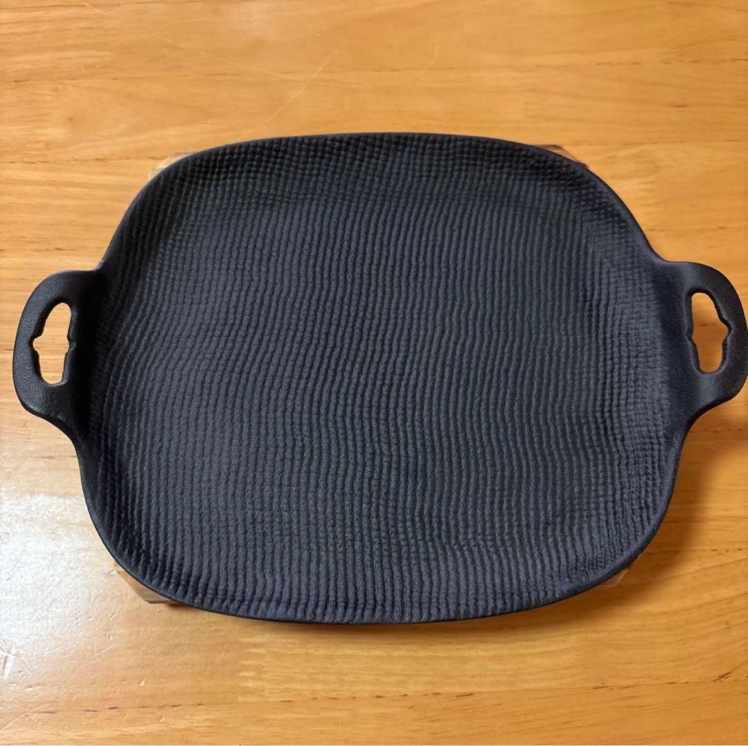 OIGEN 南部鉄器 U-33焼き焼きグリル どっしり