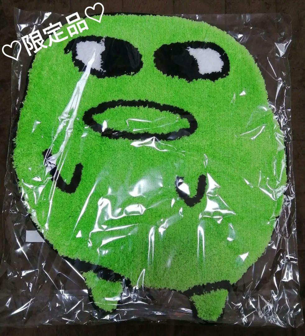 値下げ】MAESUKE マエスケ 公式 期間限定品 ビッグマエスケラグマット