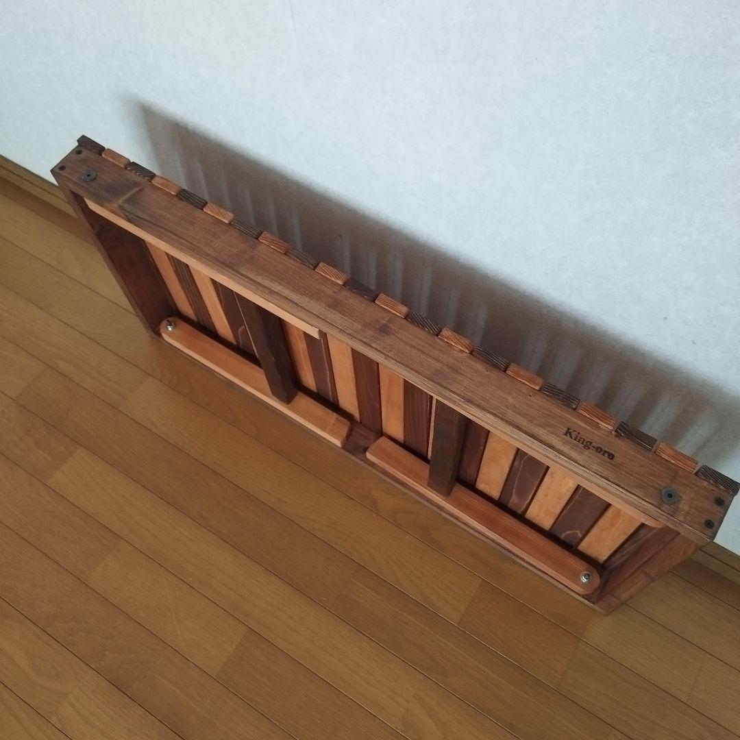 折りたたみローテーブル　ストレートタイプ　 俺のモッキン風　キングオローK171