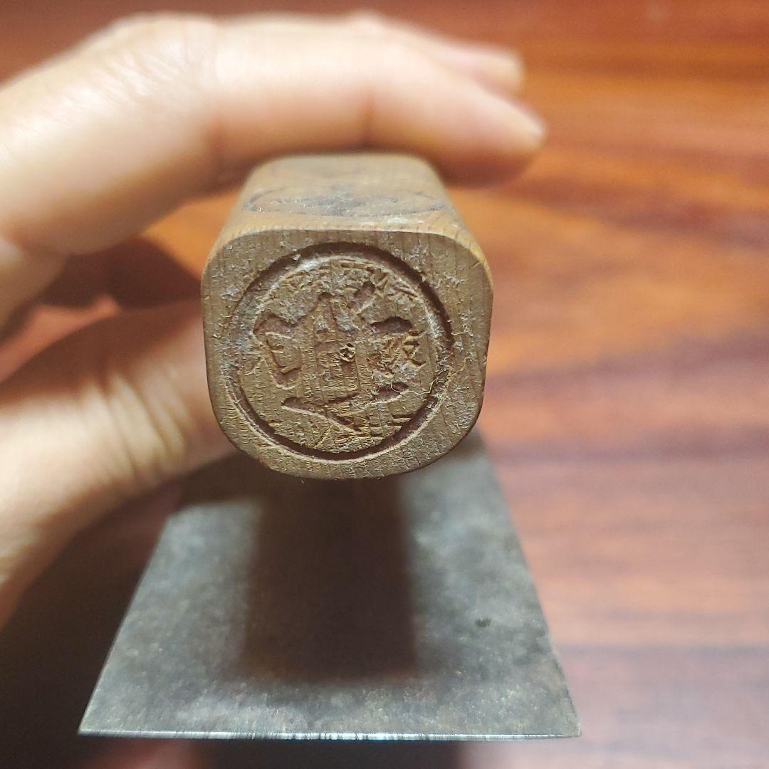 二つ井戸 鏝 糊土鏝 波消し 左官 希少 - メルカリ