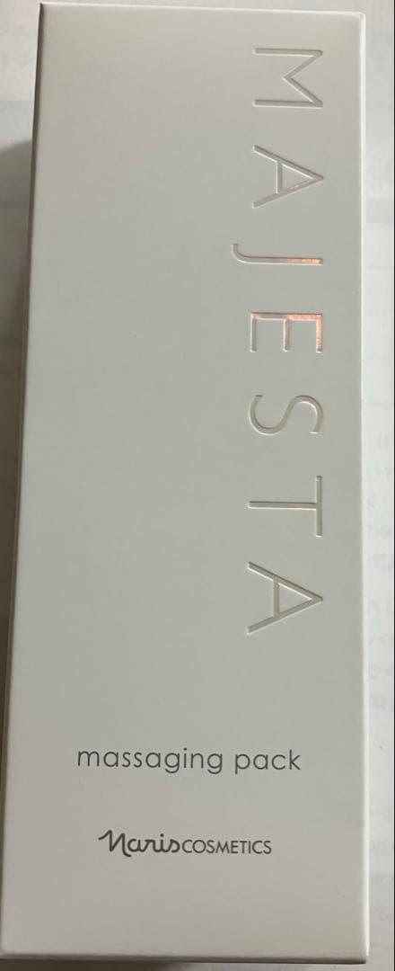 ナリス　マジェスタスターターセット　リフト　コンクβ マッサージングパックつき