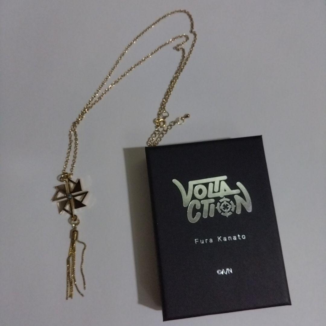 にじさんじ VOLTACTION 風車風ネックレス 風楽奏斗 - メルカリ
