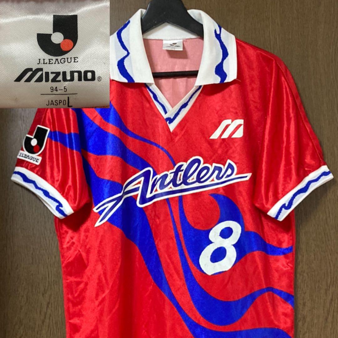 93/94 Jリーグ 鹿島アントラーズ オールドユニフォーム ヴィンテージ