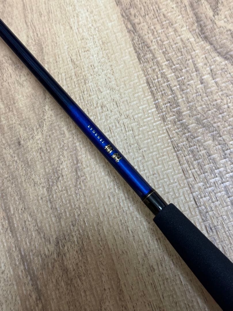 【美品】ダイワ 極鋭コンセプトゲーム F MH-160AGS