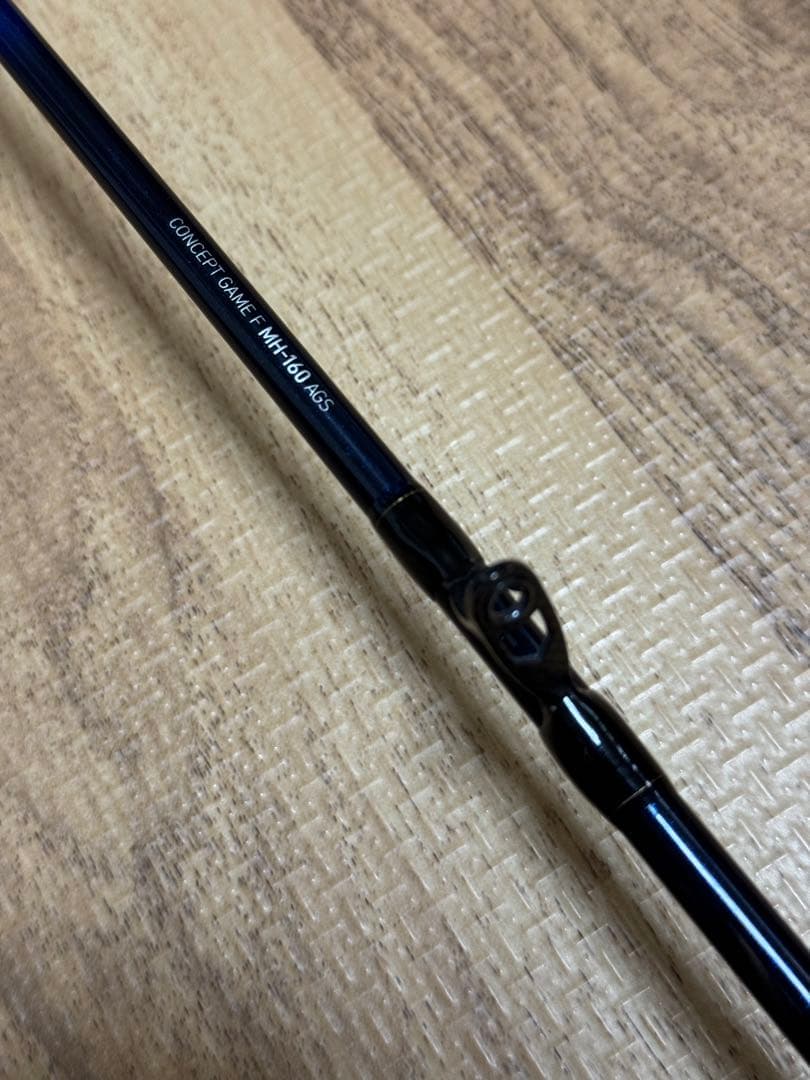 【美品】ダイワ 極鋭コンセプトゲーム F MH-160AGS