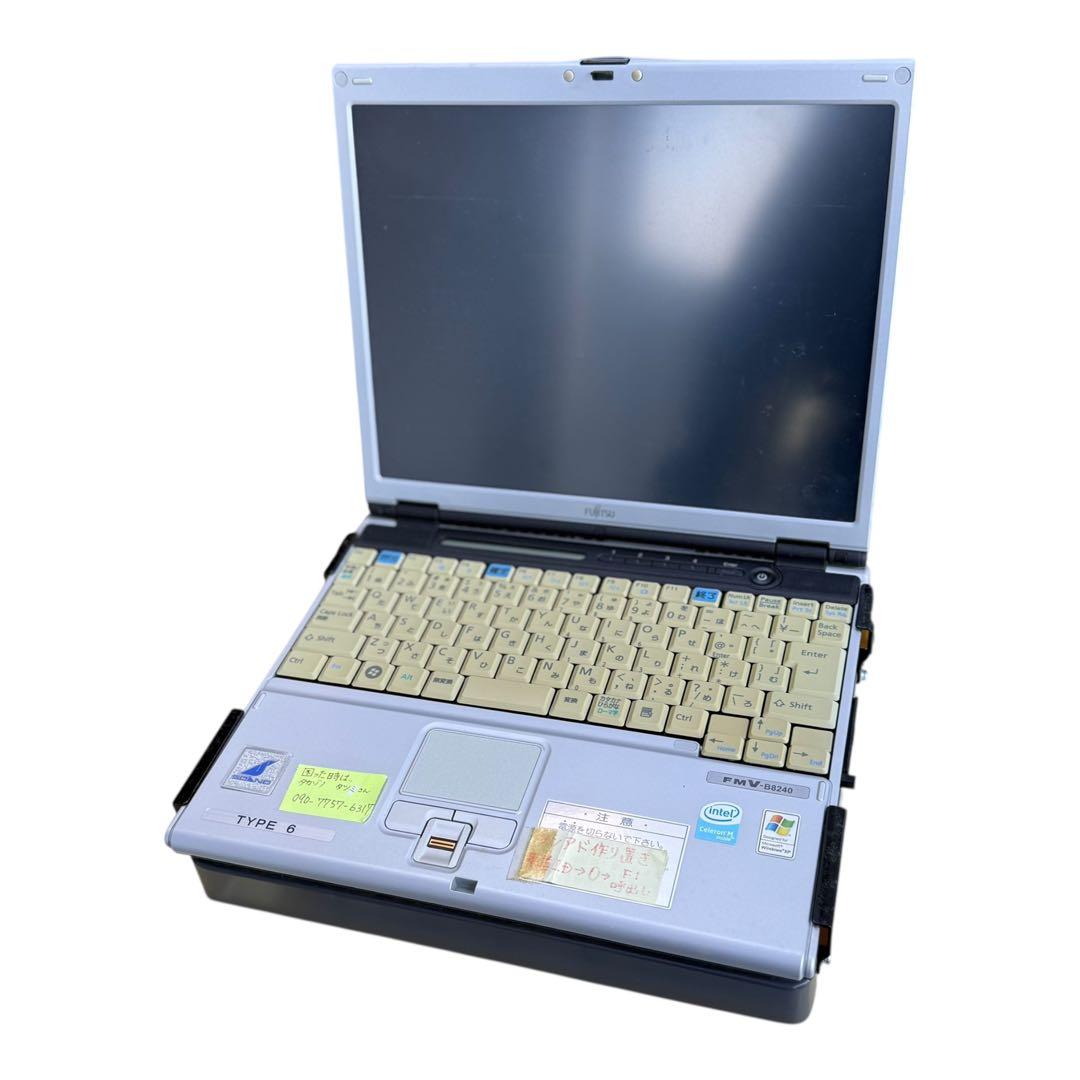 PACKMATE Half Dio GP PM-HD45 GP 自動分割分包機