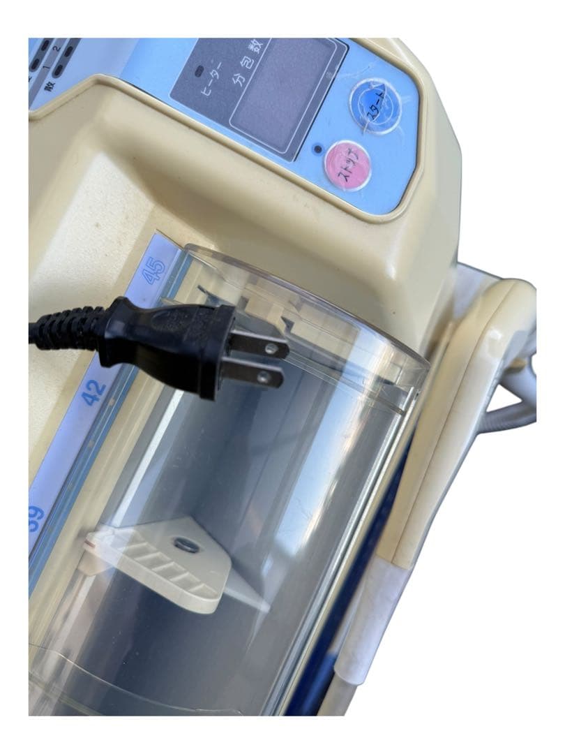 PACKMATE Half Dio GP PM-HD45 GP 自動分割分包機