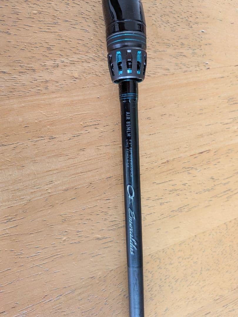 24Emeraldas AIR 85MLM エギングロッド