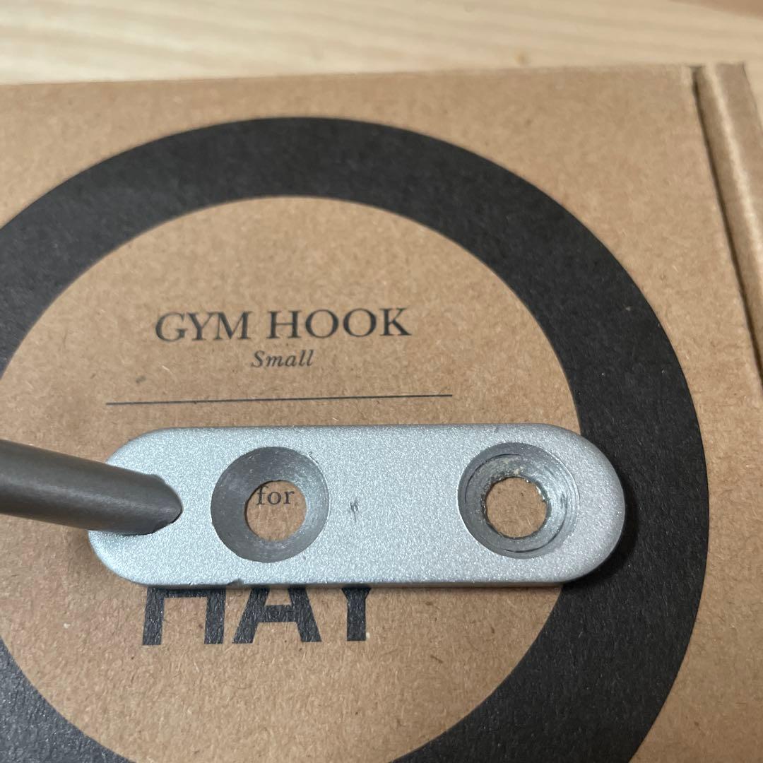 新品未使用】HAY GYM HOOK S グレー - メルカリ