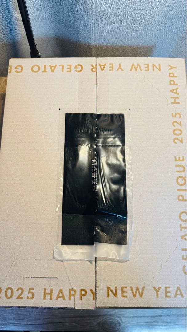 ジェラートピケ 2025 福袋 ピンク