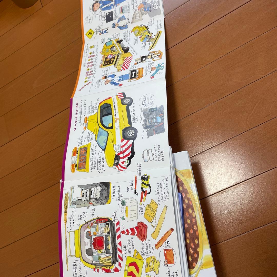 ノラネコぐんだん 絵本セット 10冊+3冊