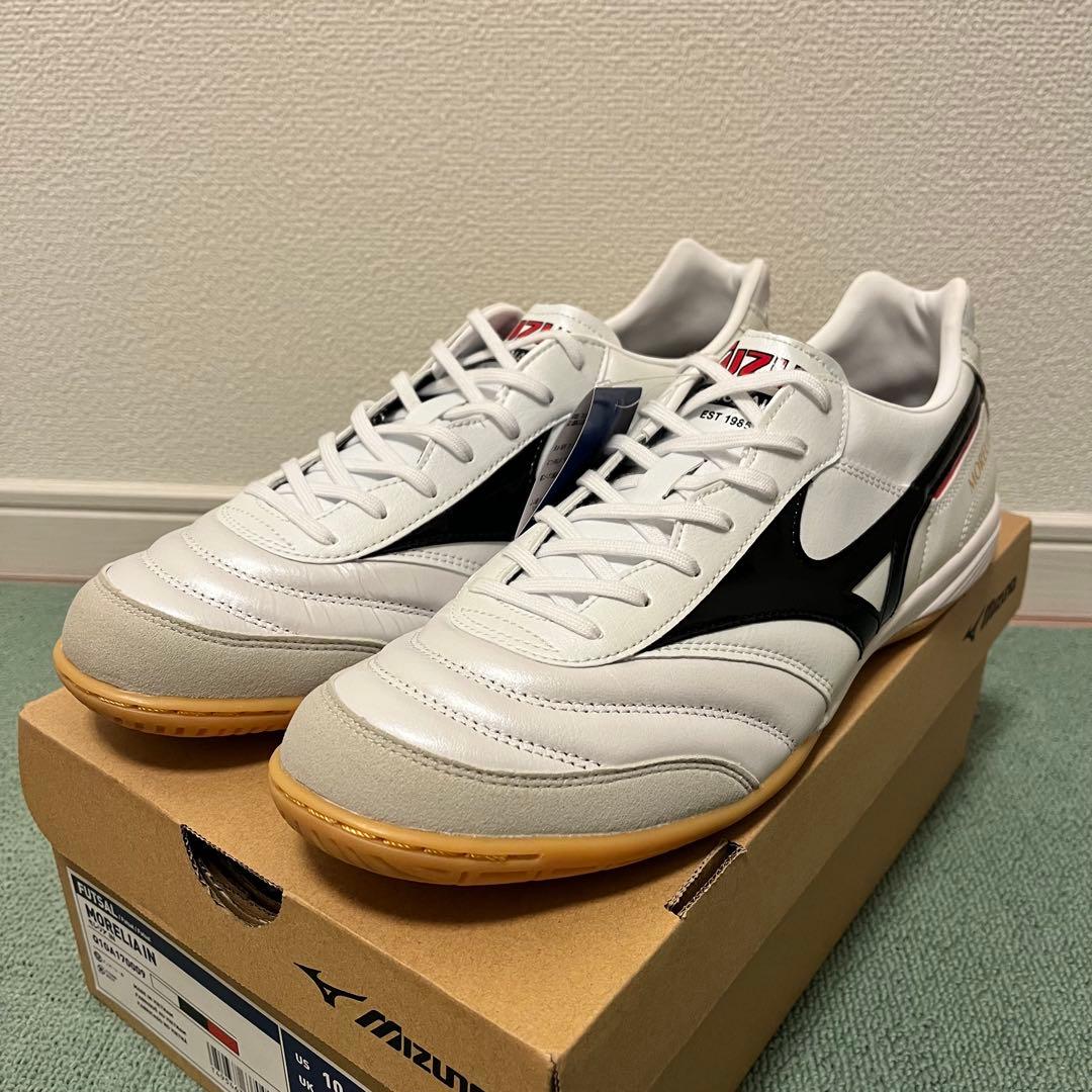 【新品未使用】ミズノ モレリアIN 28.5cm フットサルシューズ