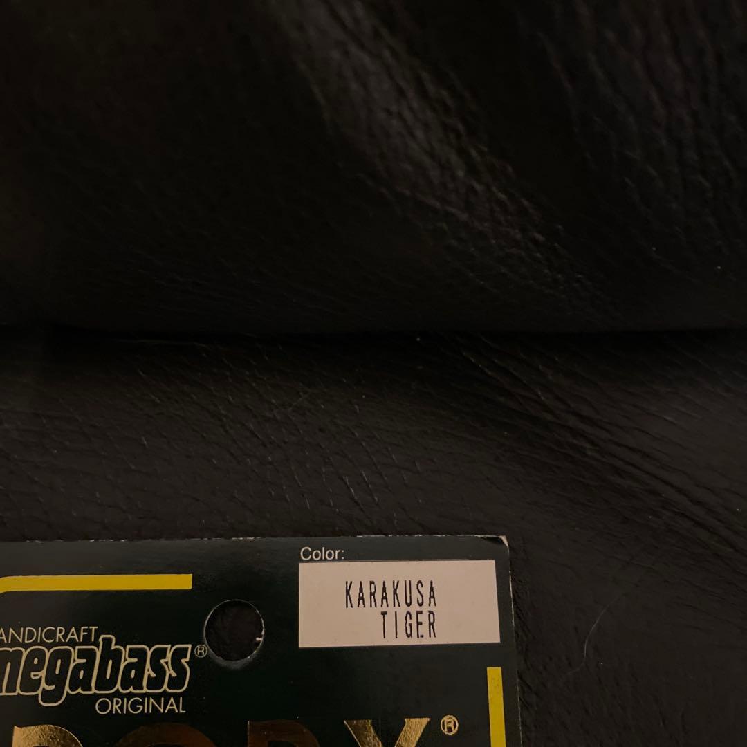 [新品] [未開封]Megabass POP X ルアー 10個セット