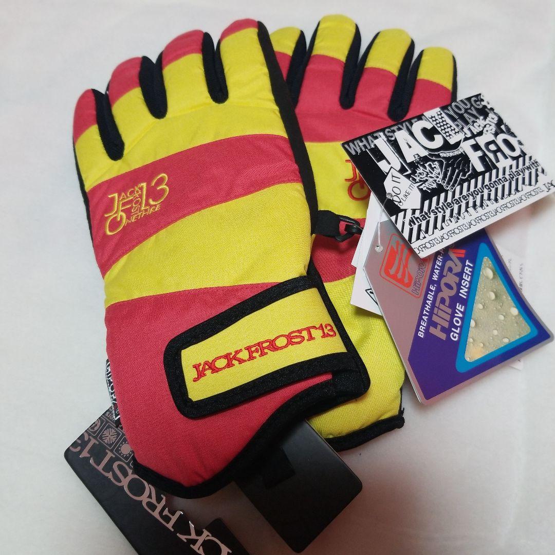 Analog スキージャケット　上下セット　バートン　手袋付き