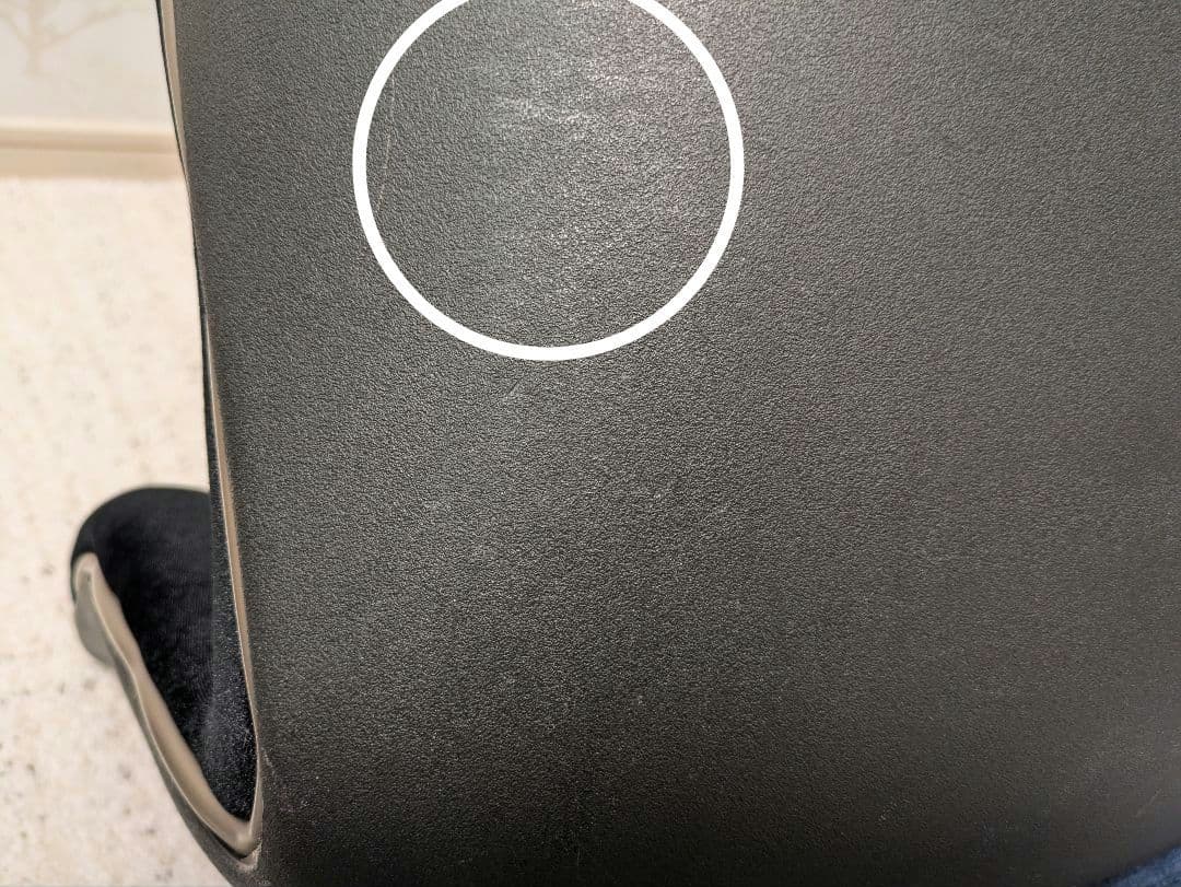 ねず　MTG スタイルプレミアムデラックス