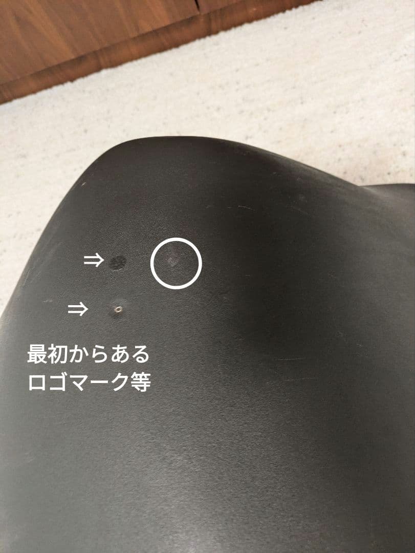 ねず　MTG スタイルプレミアムデラックス