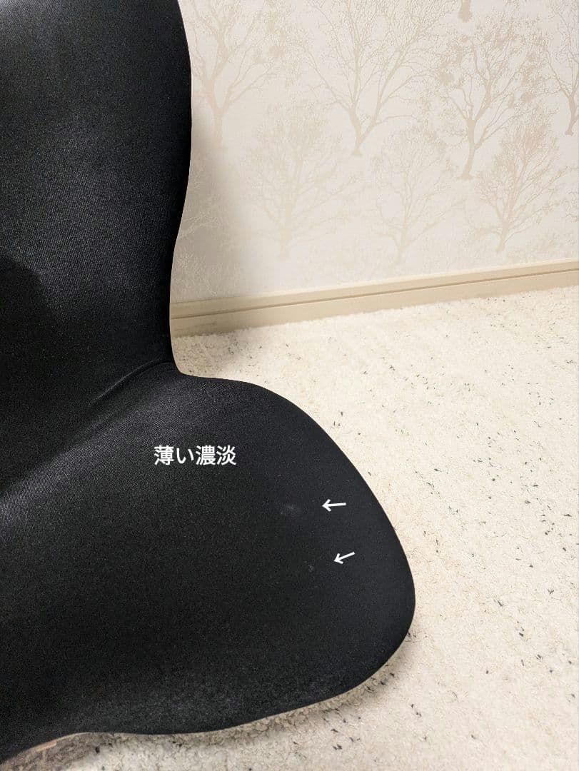 ねず　MTG スタイルプレミアムデラックス