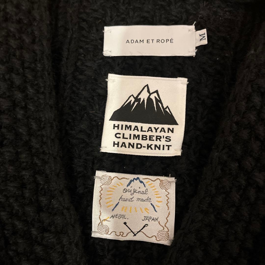 ヒマラヤンクライマーズ　ハンドニット　カーディガン　アダムエロペ