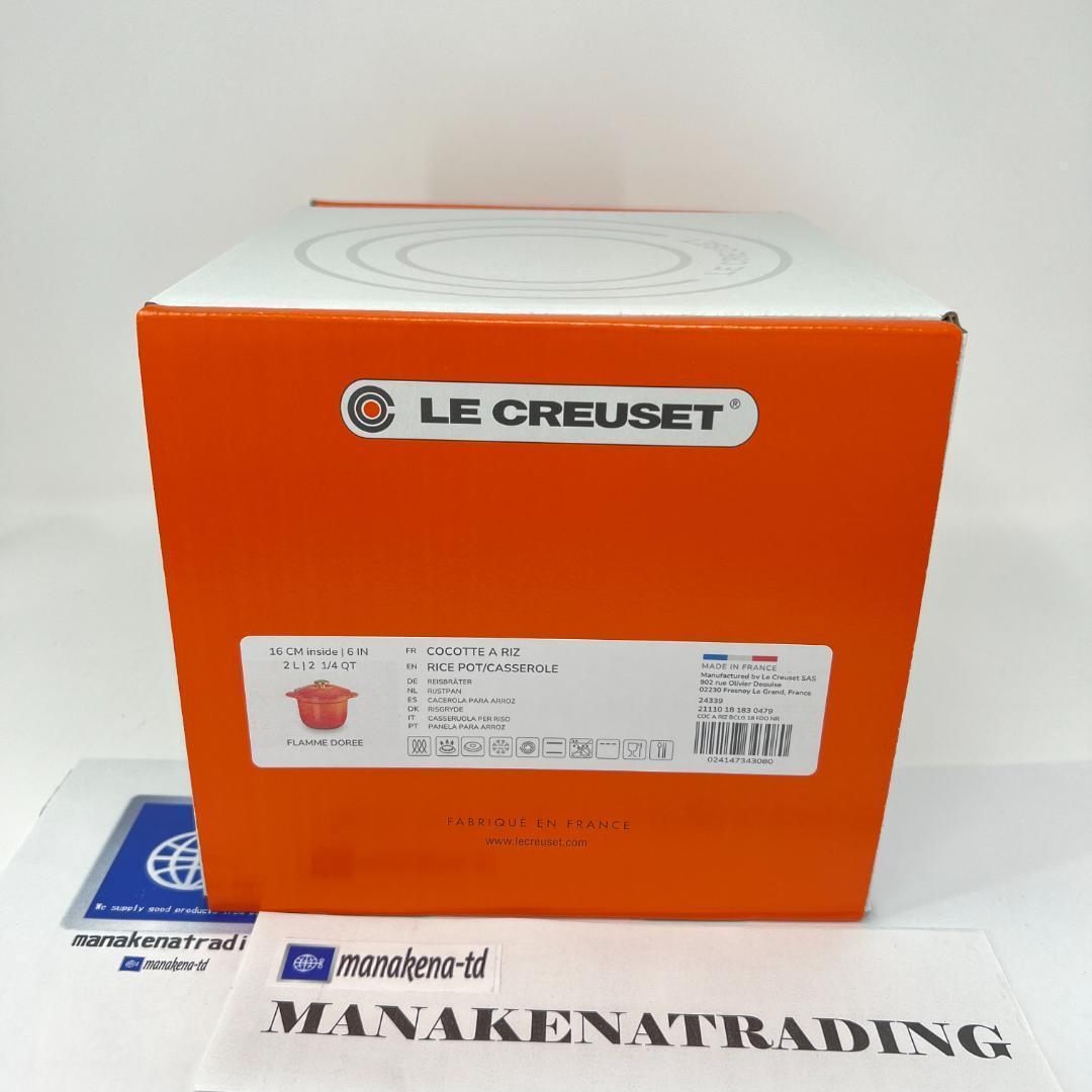 新品未使用 ルクルーゼ ココットエブリィ 18 フラムドレ 100周年記念