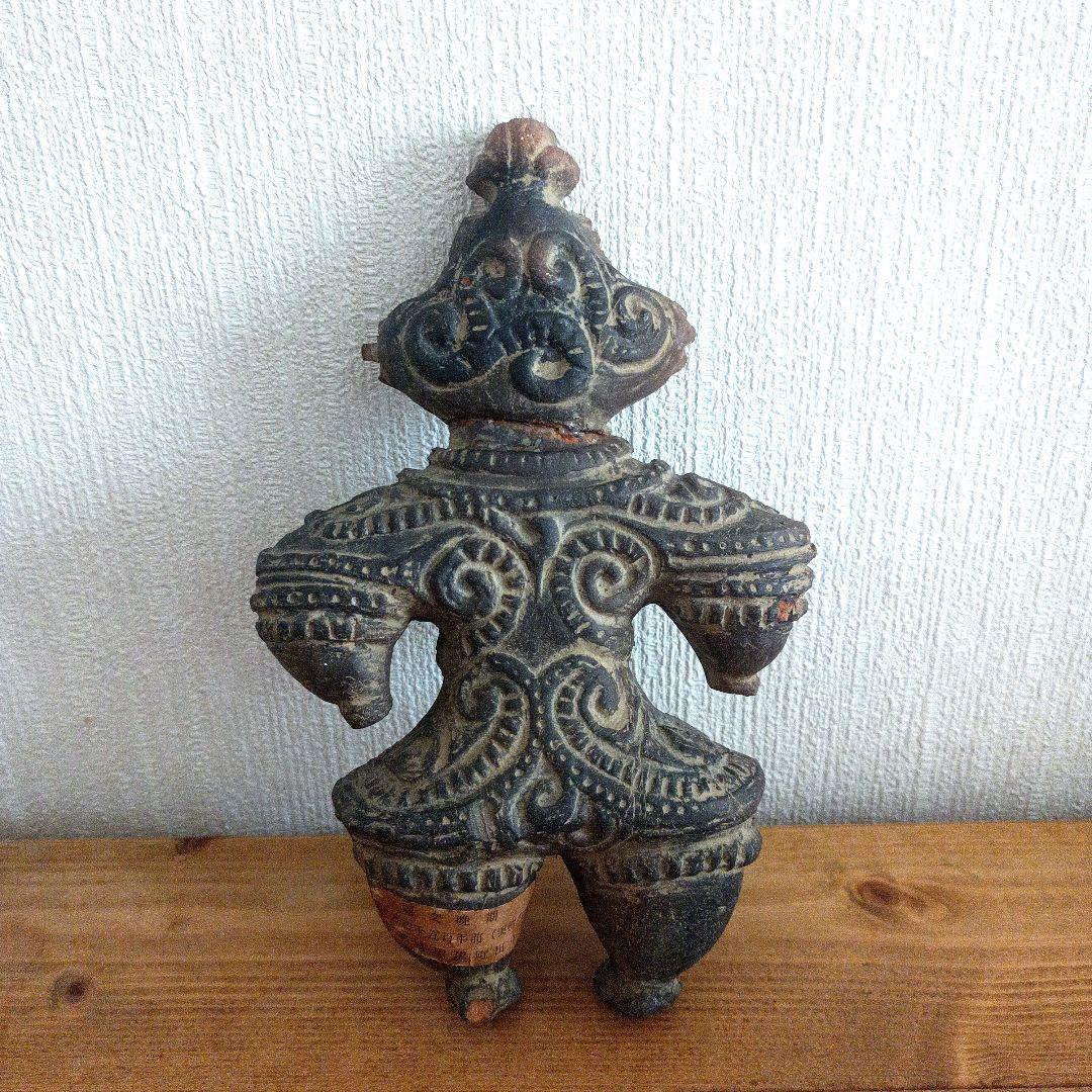 【1950年代教材レプリカ】遮光器土偶　恵比須田遺跡　約20cm　2/3スケール