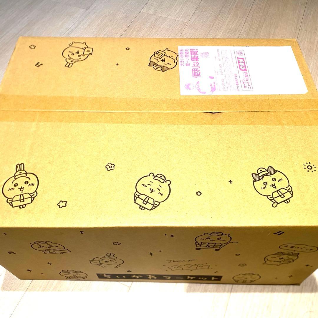 【未開封！抜き取りなし！箱あり！】ちいかわハッピーバッグ2026（午年）× 1