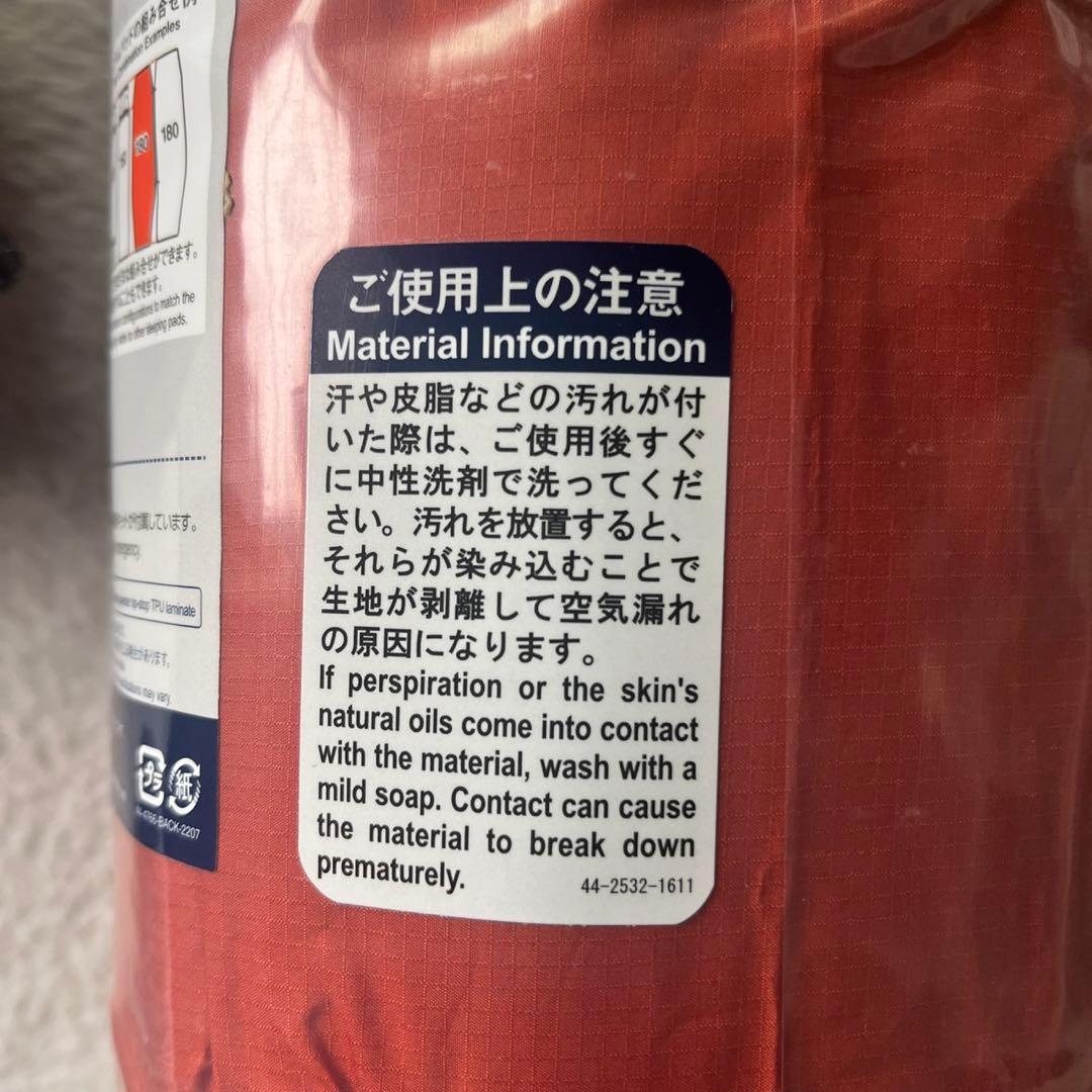 mont-bell モンベル EXCELOFT Air Pad 180 2個