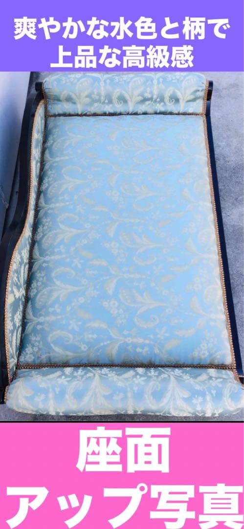 超希少♦️イタリア製 ロココソファ♦️ペット ドール キッズ♦️ダマスク柄♦️送料込