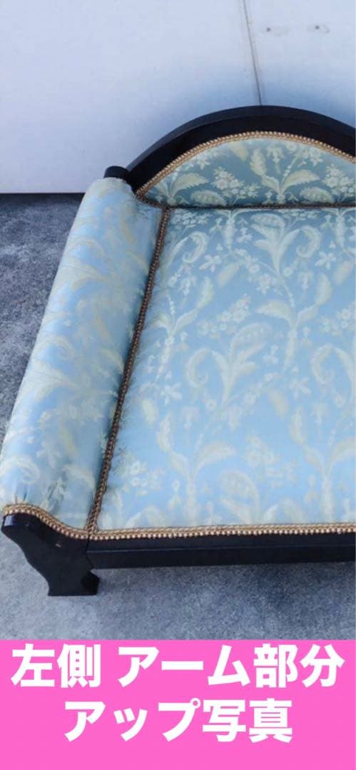 超希少♦️イタリア製 ロココソファ♦️ペット ドール キッズ♦️ダマスク柄♦️送料込