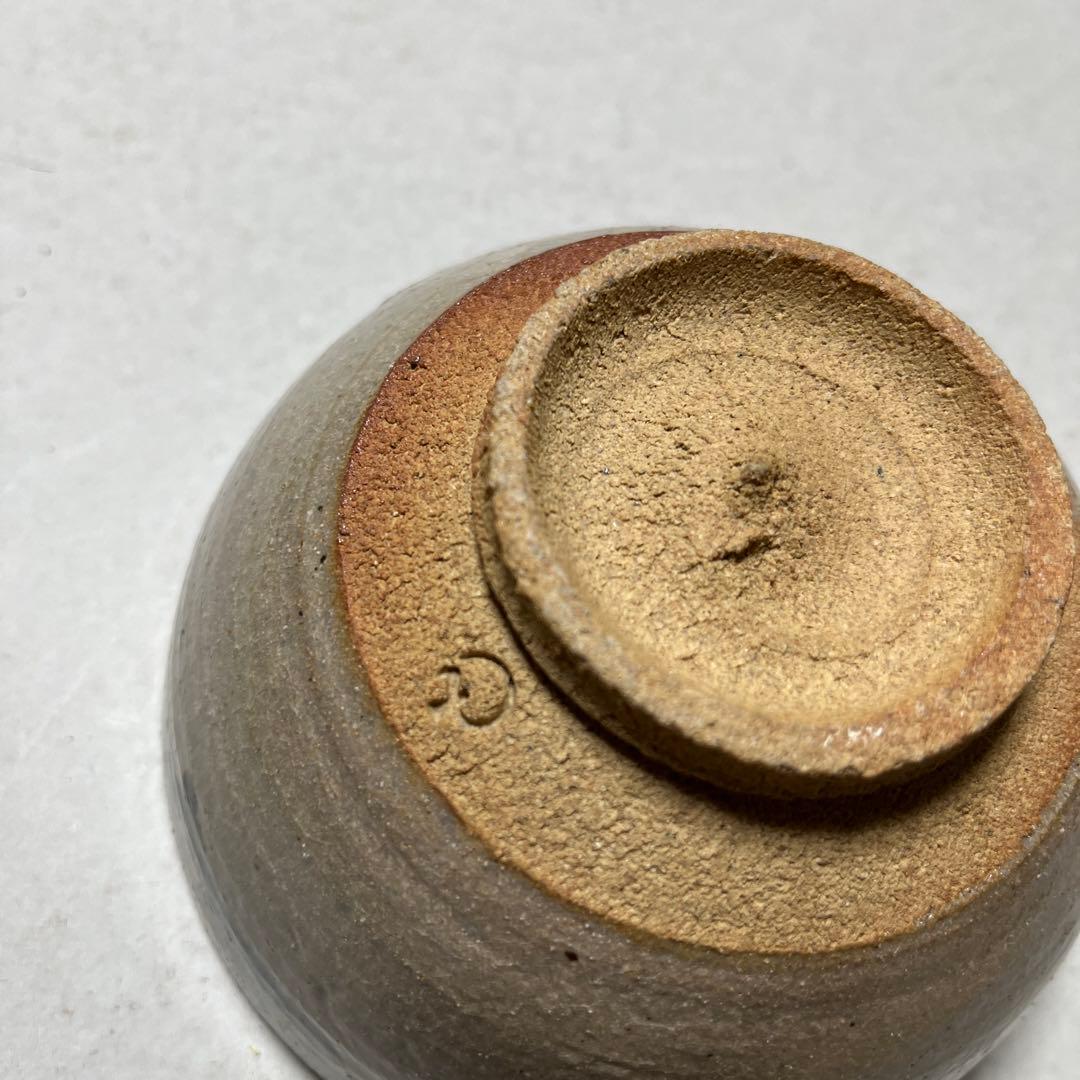 唐津焼 茶碗 鏡山窯 茶道具 共桐箱共ウコン包 絵唐津 井上東也 朝鮮