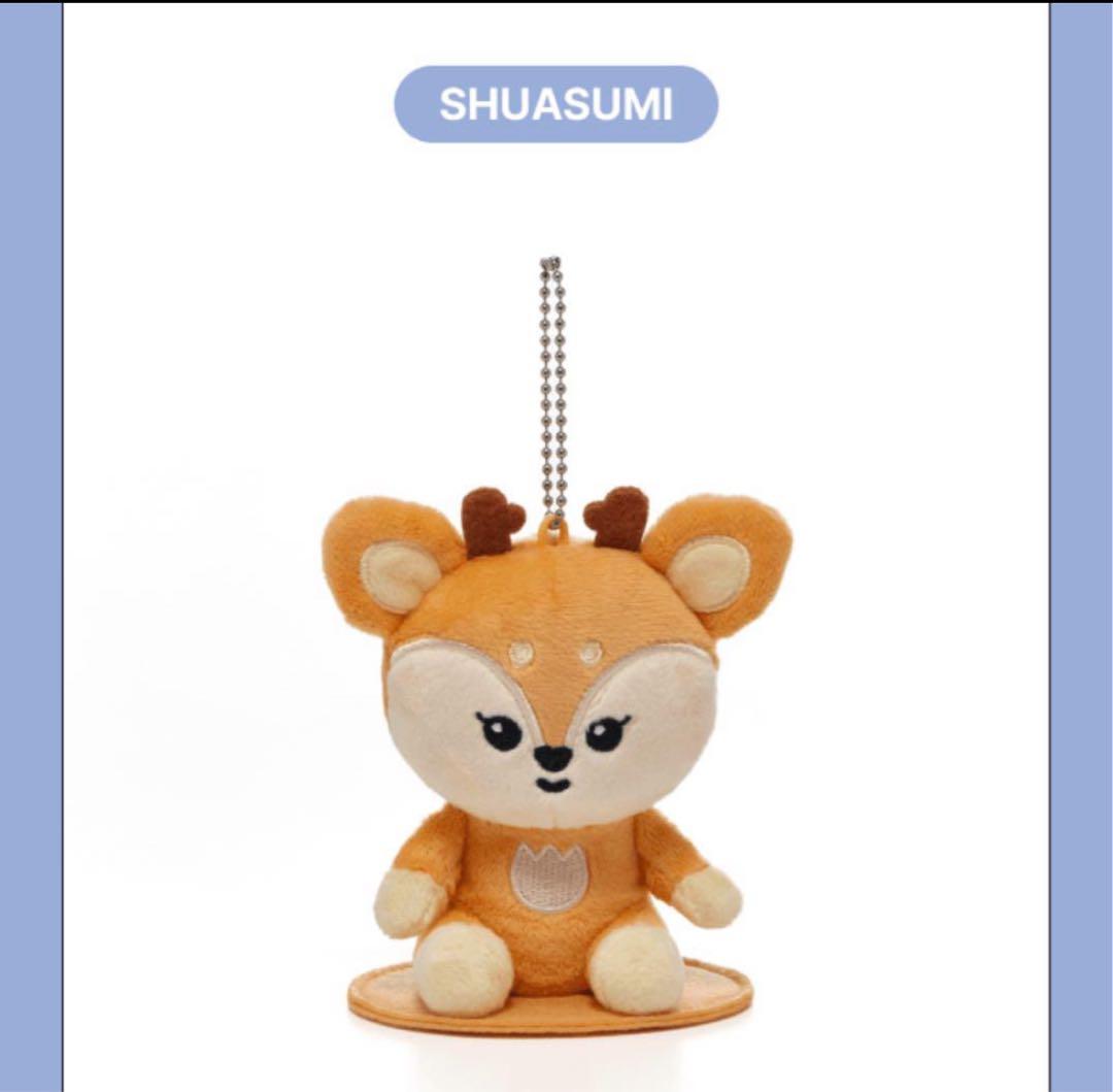 SEVENTEEN MINITEEN ジョシュア SHUASUMI キーホルダー - メルカリ