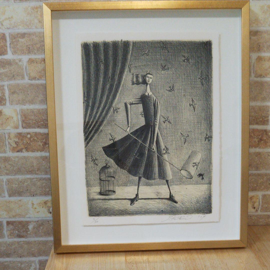 絵画 額装 パステル画 小島遊之作 富士山が見える海辺 箱付絵画 額装