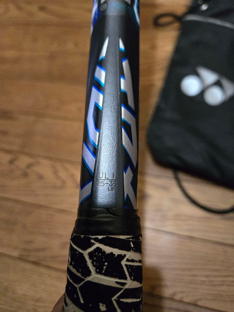 YONEX VOLTRAGE 5s ソフトテニス　軟式