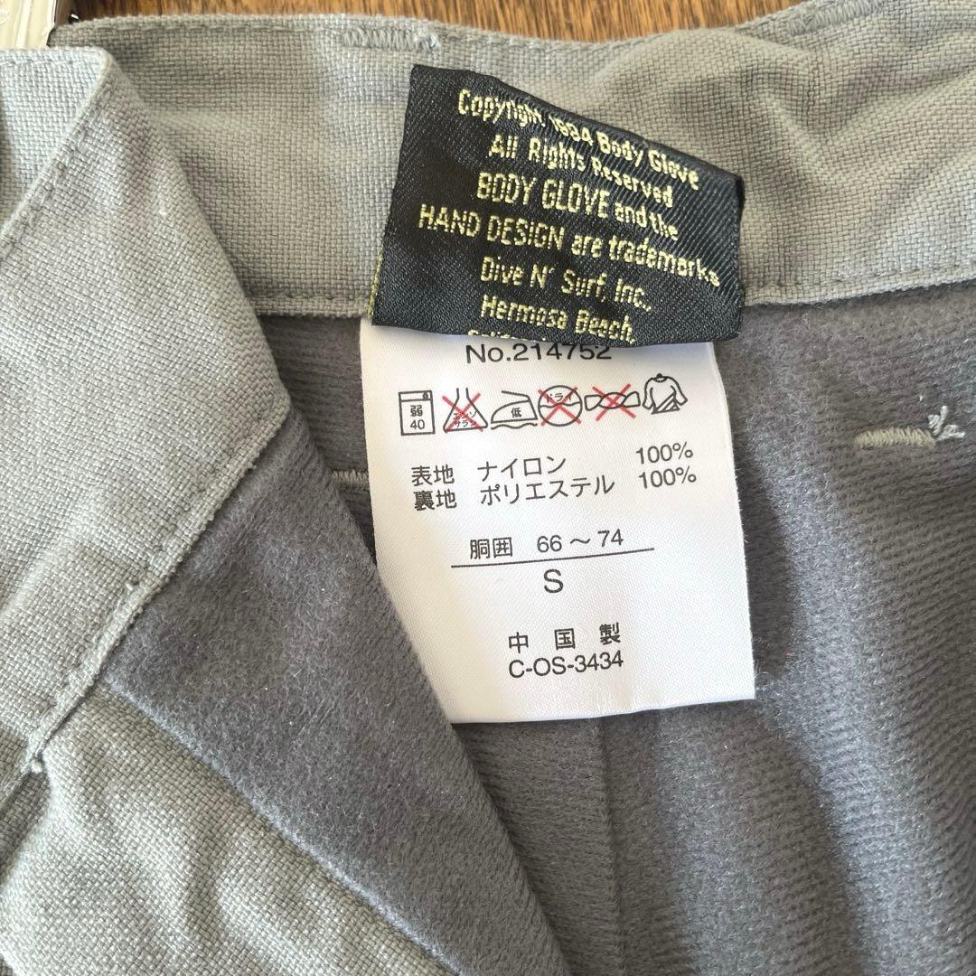 ⭐︎MISTRAL ミストラル/ BODY GLOVE ボディグローブ ウェア