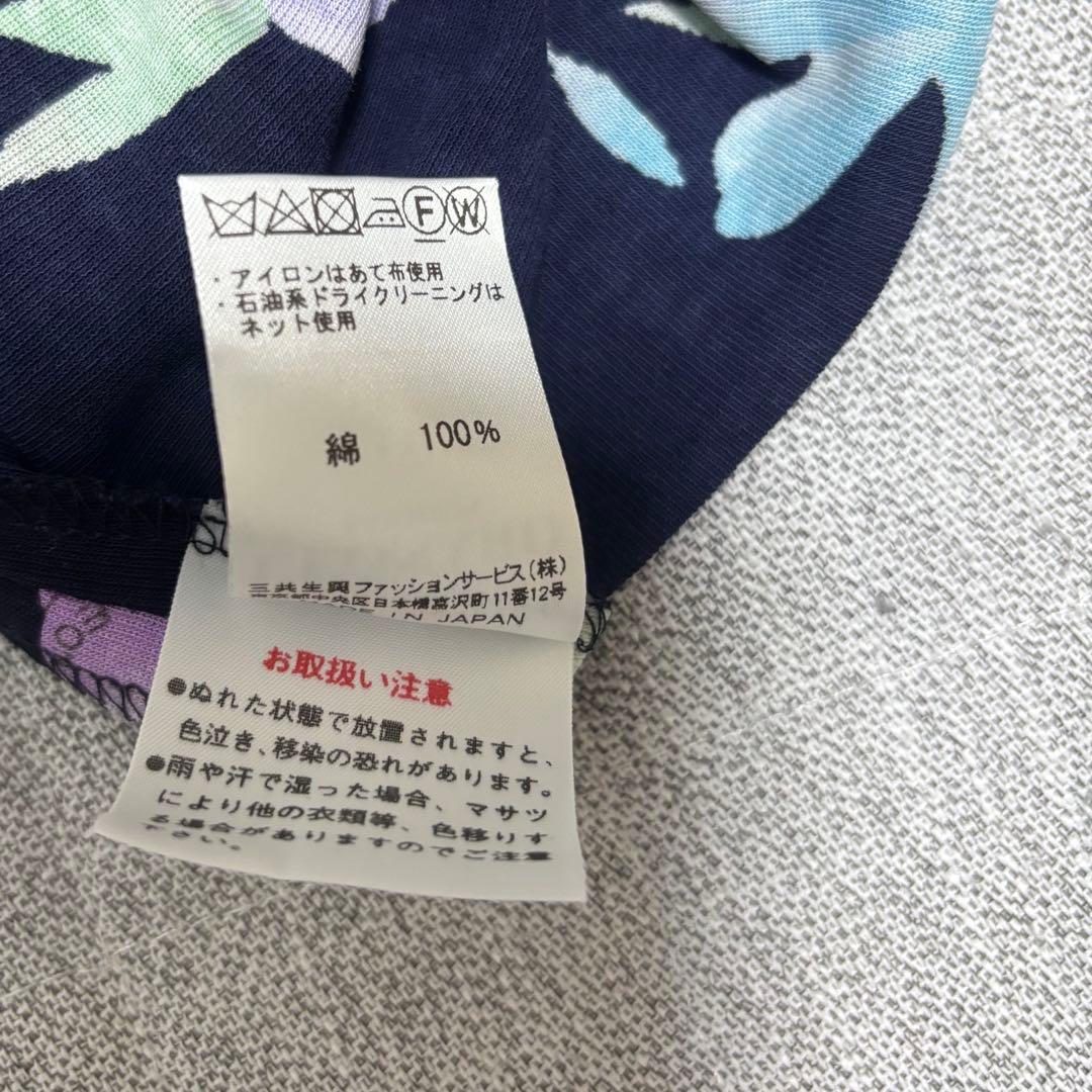 LEONARD 花柄 七分袖ワンピース　レオナール