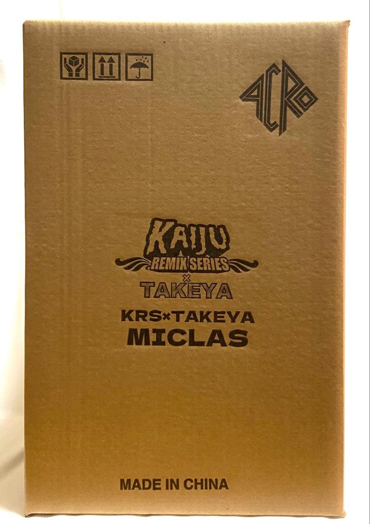 ACRO KRS x TAKEYA 竹谷隆之 ミクラス ソフビ製 塗装済完成品