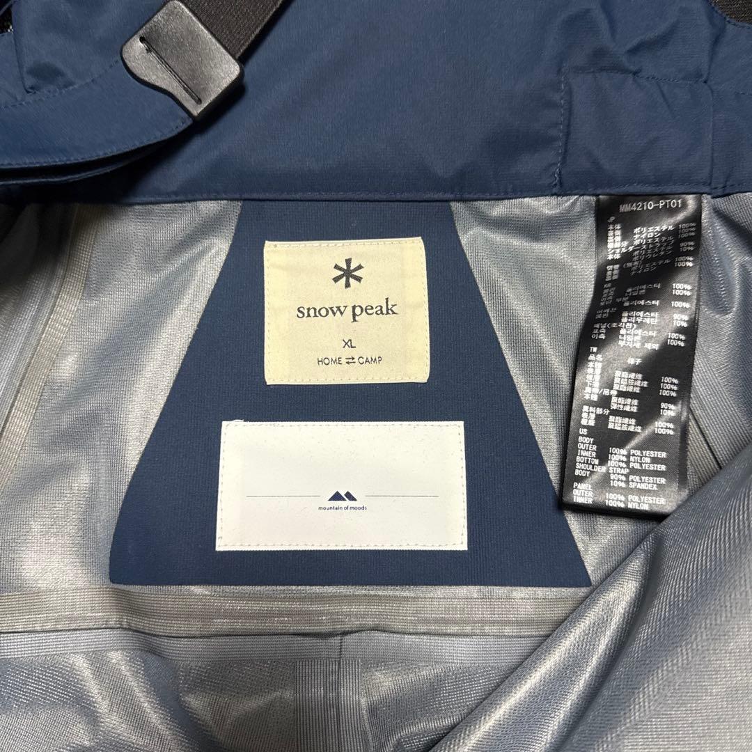 スノーピーク 3レイヤー グラフェンパンツ ビブパンツ　Gore-Tex