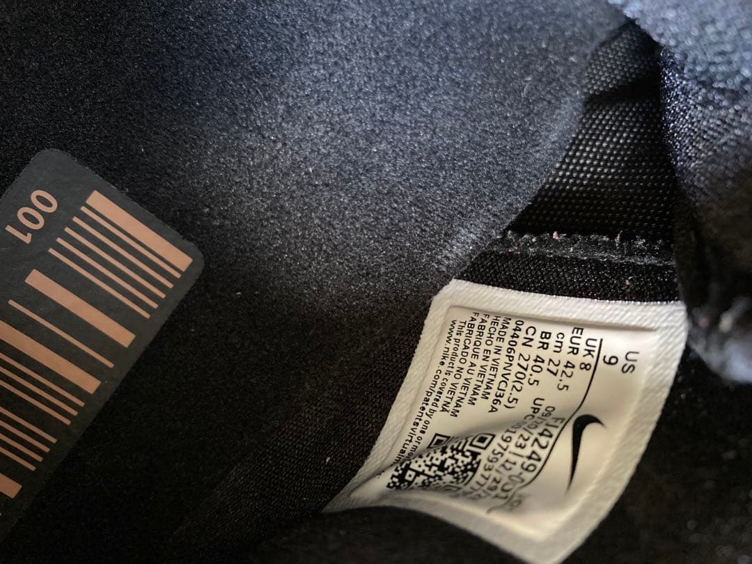 NIKE BOOK１　27センチ グローバルモデル