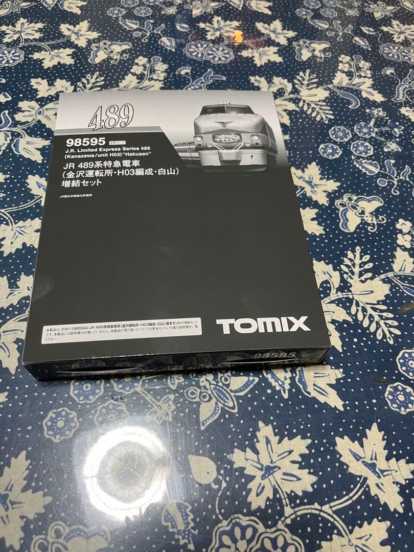 tomix JR 489系特急電車（金沢運転所・H03編成・白山）基本＋増結