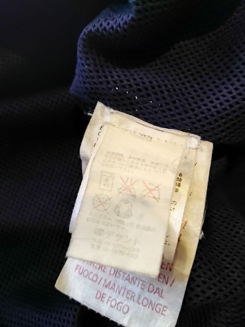 Umbro イングランド 代表ナイロンジャケット