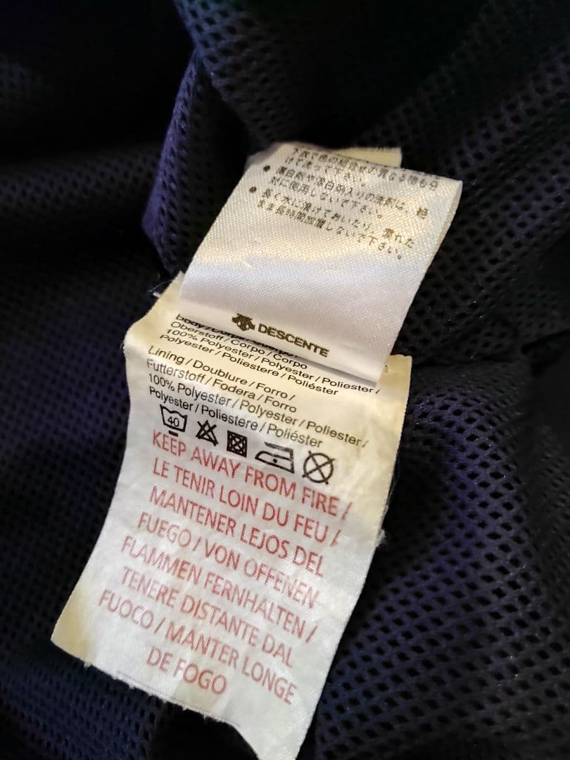 Umbro イングランド 代表ナイロンジャケット