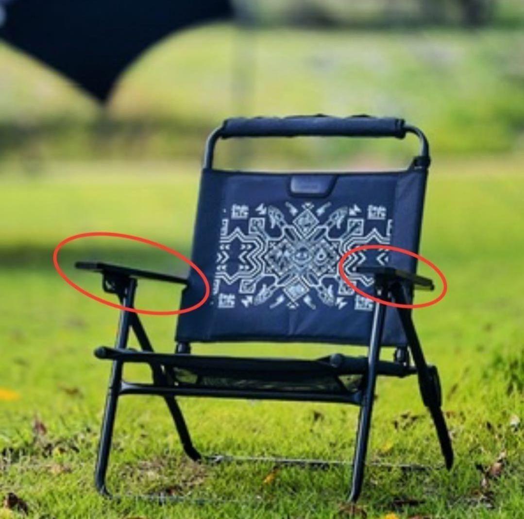 AS2OV ローバーチェア SOMABITO ソマビト アームレスト 肘掛け - メルカリ